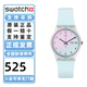 斯沃琪（Swatch）瑞士手表原創(chuàng)系列無盡天藍(lán)日歷新年禮物男女時尚石英表情人節(jié)禮物 無盡天藍(lán)  GE713