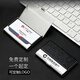 創(chuàng  )魔（CREATEMAGIC）金屬名片夾商務(wù)男士高檔女式簡(jiǎn)約名片盒職業(yè)展會(huì )禮品定制印logo 黑色（定制LOGO聯(lián)系客服）