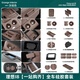 酷車(chē)車(chē)適用理想i8i6硅膠套裝用品配件大全防滑墊中控無(wú)線(xiàn)充水杯套儲物盒 適用于i8【一站購齊】全車(chē)硅膠套裝-灰棕色