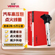 萬(wàn)孚點(diǎn)火線(xiàn)圈高壓包DZ-9103A奧迪A4LA6LA6Q5A4Q3斯柯達明銳昊銳速派