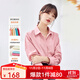 歐莎（OSA）【多色可選】長(cháng)袖襯衫女士寬松氣質(zhì)疊穿襯衣設計感通勤上衣秋季 粉紅 L