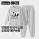 蕉內絨絨520H男士睡衣半邊絨圓領(lǐng)家居服套裝情侶款加絨加厚秋冬季保暖