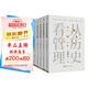 【京東獨(dú)家】許倬云 從歷史看管理（全5冊(cè)）從歷史看人物 從歷史看領(lǐng)導(dǎo) 從歷史看組織 從歷史看時(shí)代轉(zhuǎn)移 “許知遠(yuǎn)十三邀” 一套書看懂中國式管理的底層邏輯 附贈(zèng)“許倬云寫給企業(yè)家的30句話”折頁、書簽