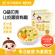嬰享（Genieten）造型面無(wú)小麥無(wú)蛋奶粗糧 兒童營(yíng)養造型面零食 小米貝殼面（2盒裝）