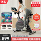 汗馬動(dòng)感單車(chē)家用自發(fā)電磁控運動(dòng)健身器材室內靜音自行車(chē) 無(wú)線(xiàn)自發(fā)電+32檔調節+燃脂光環(huán)黑