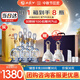 西鳳酒 20年52度品鑒 500mL*6瓶 鳳香型白酒 婚慶喜宴請(qǐng) 中秋節(jié)送禮