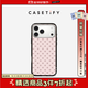 CASETIFY 【纖巧手機殼】繽紛幸運星/星野夢(mèng)境/粉紅滿(mǎn)天星  適用于iPhone17/16/15 Air/Pro/Max 纖薄手機殼 粉紅滿(mǎn)天星 iPhone 17 Pro Max