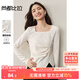 尚都比拉含棉方領(lǐng)長(cháng)袖T恤女秋季不規則下擺通勤上衣收褶修身顯瘦女裝 