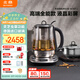 北鼎（Buydeem）【無(wú)膠水】養生壺中藥壺多功能高端預約煮茶器商務(wù)全不銹鋼進(jìn)口玻璃智能壺燒水壺K187