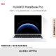 華為MateBook Pro 筆記本電腦 鴻蒙操作系統(tǒng) 鴻蒙AI  970g超輕薄長續(xù)航 OLED護(hù)眼云晰柔光屏 輕薄辦公 宣白 32GB+1TB標(biāo)準(zhǔn)版