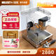 邁拓EM-19-M3PRO意式半自動(dòng)咖啡機(jī)雙泵家用獨(dú)立蒸汽拉花[七夕情人節(jié)禮物]