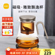 尚明玻璃內(nèi)膽磁旋飄逸杯泡茶壺茶水分離過濾沖茶具套裝家用辦公沏茶壺 【強烈推薦】恒溫寶+金灰色 800ml