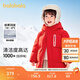 巴拉巴拉兒童羽絨服冬裝2025冬季中長(cháng)款加厚外套男童女童寶寶連帽親子裝潮 新年紅A版-白鴨絨-清潔度1000 100