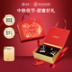 創(chuàng  )帝蜂蜜禮盒純正天然中秋禮品麥盧卡新西蘭進(jìn)口送長(cháng)輩父母滋補營(yíng)養品