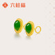 六桂福珠寶 黃金耳飾 絲韻 足金鑲玉耳釘耳環(huán)女 HT0200003 1.2g