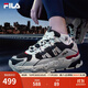 FILA 斐樂(lè )TREK老爹鞋男鞋新款休閑鞋時(shí)尚復古運動(dòng)鞋跑鞋  白蘆筍/漿果藍-WD 42