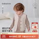babylove嬰兒馬甲秋冬外穿純色上衣洋氣男女寶寶背心外出休閑百搭坎肩