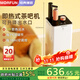 魔凡（MORFUN）即熱式茶吧機秒級速熱家用高端客廳用制冷飲水機飲水茶吧一體機全自動(dòng)下置水桶立式水吧臺飲水器 MF809-1丨伸縮柱頭 即熱型