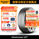 德國馬牌輪胎215/55R17 94W FR UC7適配雷克薩斯ES/起亞K5
