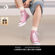 匡威（Converse）【夏季新品】官方 All Star男女高幫休閑板鞋A13263C A13263C 37