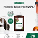 康如（KLORANE）【樊振東同款】金雞納防脫洗發(fā)露200ml 防斷固發(fā)護發(fā)強韌洗發(fā)水