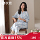 秋鹿睡衣女春夏梭織純棉格紋七分袖薄款格子休閑可外穿家居服套裝 2107D淺蘭 L