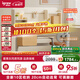 愛(ài)果樂(lè)（IGROW）兒童學(xué)習(xí)桌家用寫(xiě)字桌課桌椅套裝升降桌子中小學(xué)生實(shí)木書(shū)桌子1.2m 新升級(jí) 幾何貓+星際椅2.0Se 橘