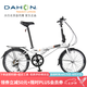大行（DAHON）折疊自行車20寸6速超輕千元城市折疊車男女休閑城市單車HAT061 白色【英文外銷版】
