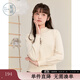紫涵（ZIHAN）紫涵半高領長袖針織衫冬季新款木耳花邊簡約百搭上衣 米金 L