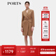 PORTS寶姿女裝秋季新款修身通勤雙排扣連衣裙ALD9D028NWF 駝色 M (6)