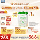 藍(lán)河（blue river）【新國(guó)標(biāo)】春天羊3段800g 幼兒配方羊奶粉(12-36月齡) 新西蘭進(jìn)口