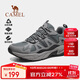 駱駝（CAMEL）【祥龍】登山鞋男女戶(hù)外透氣徒步鞋防潑水防滑減震運動(dòng)鞋子