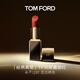 TOM FORD黑管TF口紅16啞光斯嘉麗紅唇膏 教師節生日禮物女送女友