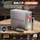YTFY柏林之聲藍牙音箱電腦戶(hù)外k歌300W大功率高音質(zhì)車(chē)載廣場(chǎng)舞低音炮 銀色(K歌版） 三年質(zhì)保+一年以換代修 官方標配