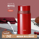 膳魔師（THERMOS）燜燒杯壺罐保溫桶飯盒720毫升帶泄氣閥TCLD-720S RD（楓葉紅）