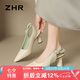 ZHR高跟鞋女氣質(zhì)尖頭顯瘦單涼鞋女法式淺口通勤女鞋 BL395 米色37