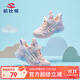 哈比熊（HOBIBEAR）童鞋夏季兒童運動(dòng)鞋單網(wǎng)男童鞋鏤空軟底女童鞋JD78U77 粉色32碼