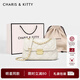 CharisKitty小c&k腋下包包女2025新款菱格鏈條斜挎包單肩包輕奢生日禮物女士 Beige米白色【節(jié)日送禮代寫賀卡】