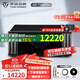 天逸（Winner）AD-7300PA+ 純后級搭配新款A(yù)D-7300HDII多聲道獨立輸出大功率家庭影院功放 AD-7300PA+