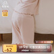 乖奇熊女寶寶純棉長(zhǎng)褲春秋季睡褲居家褲子?jì)雰嚎蓯刍ㄟ呅蓍e褲寬松