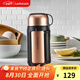 樂扣樂扣（LOCK&LOCK）出游大容量佳益特廣口壺保溫壺戶外保溫瓶保溫壺 LHC1411PG-茶色 1.2L