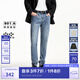 杰克·瓊斯（JACK&JONES）【七夕情人節禮物】男裝修身牛仔褲男彈力男褲休閑寬松直筒男褲子 135中藍牛仔 修身 33 180 W33/L32