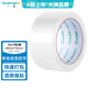 廣博(GuangBo)加厚透明膠帶48mm*60y*50μm 54.9米/卷封箱膠布辦公用品FX-20KA