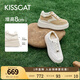 KISSCAT接吻貓女鞋趙昭儀/秦嵐同款8cm內(nèi)增高太妃糖厚底德訓(xùn)運動小白鞋 奶茶棕 35 (225mm)
