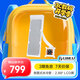 聯(lián)力LIANLI 360水冷CPU散熱器 隱流無(wú)風(fēng)扇版水冷 一體式水冷IPS LCD屏幕/側置水冷管 自由搭配強效散熱 聯(lián)力 隱流360水冷 白色【無(wú)風(fēng)扇版】