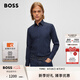 BOSS博斯【七夕節(jié)禮物】男士易熨燙彈力棉質(zhì)府綢修身襯衫 404-深藍(lán)色 3XL (43)
