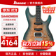 Ibanez依班娜SA360海市蜃樓SA260/460/GSA60電吉他初學(xué)者一套入門(mén)吉它 SA460MBW-SUB 日落藍漸變