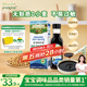 爺爺?shù)霓r(nóng)場(chǎng)有機(jī)無(wú)麩質(zhì)醬油152ml 兒童寶寶調(diào)味減鹽醬油 贈(zèng)嬰兒輔食食譜