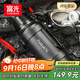 富光保溫壺大容量保溫暖瓶車(chē)載水壺杯旅行壺保冷水瓶運動(dòng)水壺杯3200ML