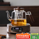 憶壺茶（YIHUTEA）茶壺玻璃煮茶壺加厚泡茶壺家用水壺耐高溫帶過濾水壺煮茶器茶具 1500w升級數(shù)顯爐+大空靈壺1.1L